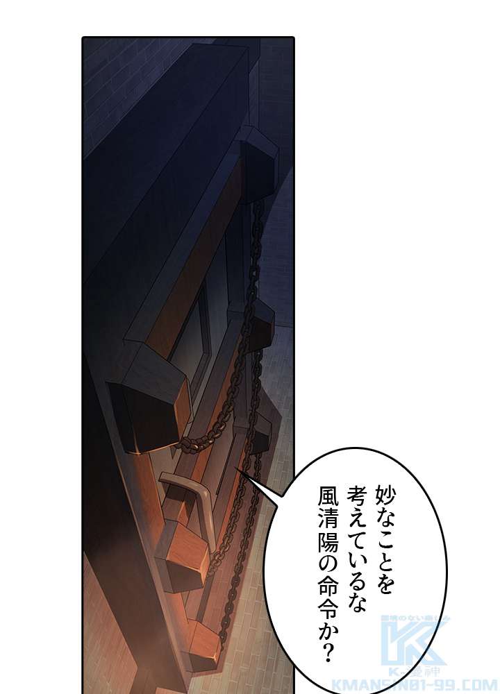 P37