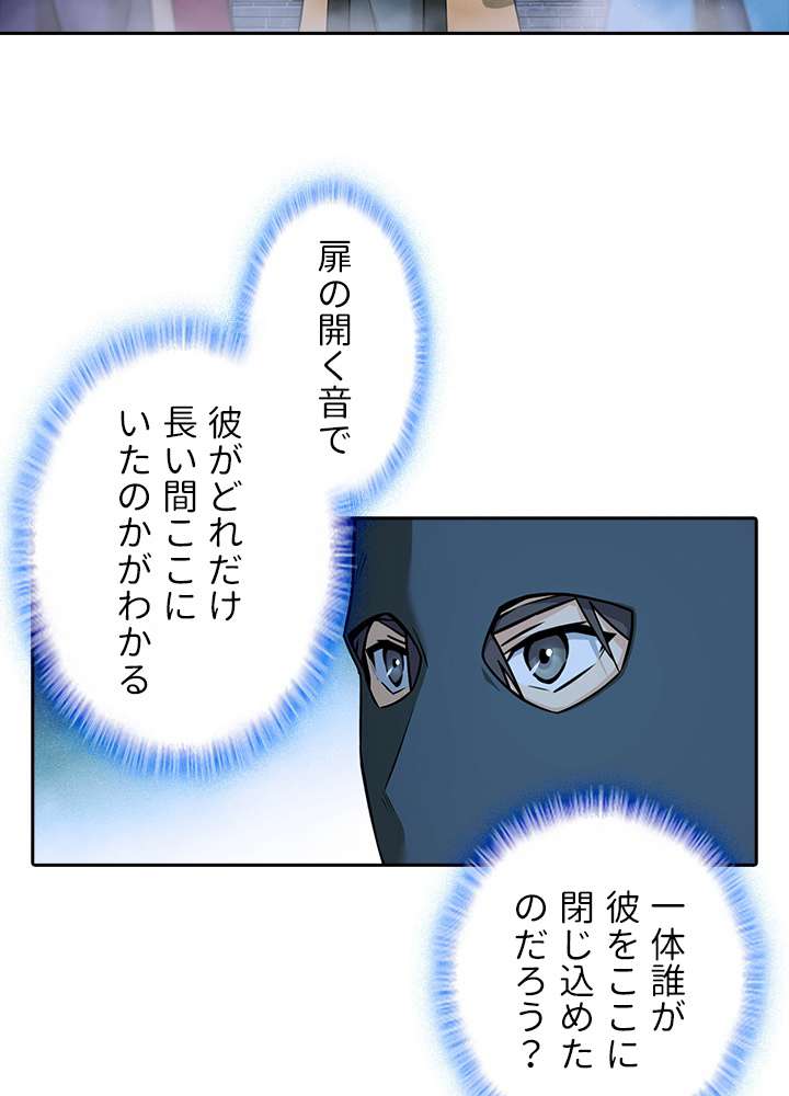 P59