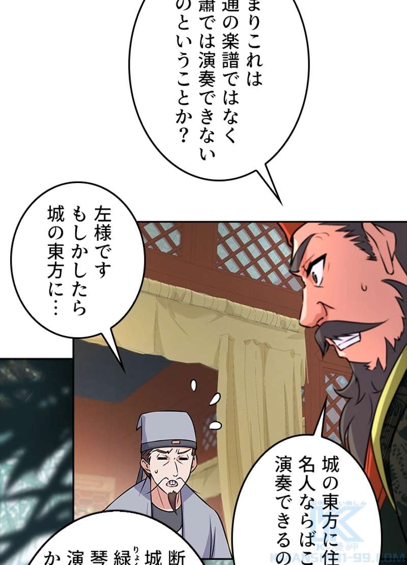 P37