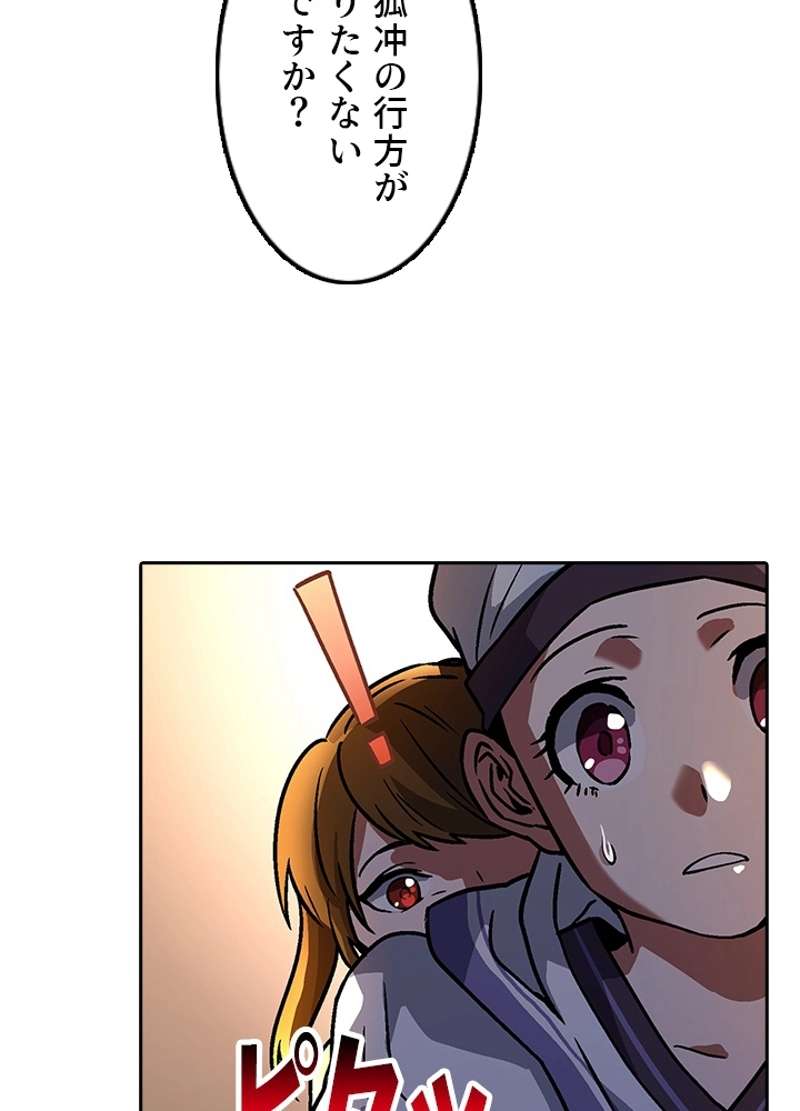 P32