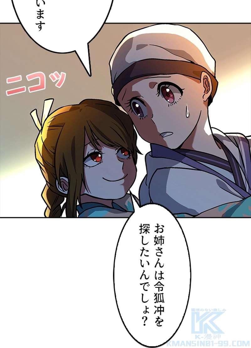 P34