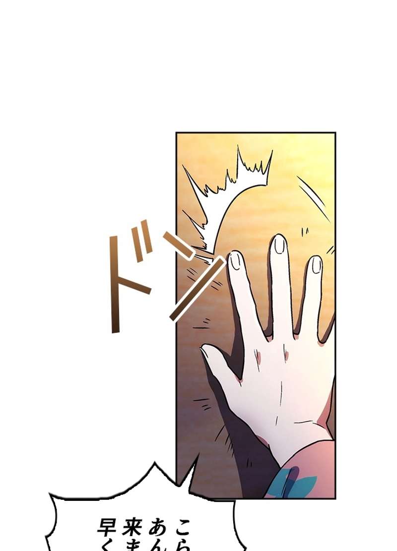 P48