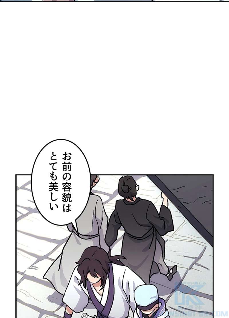 P61