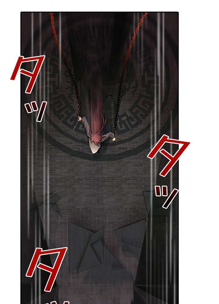 P24