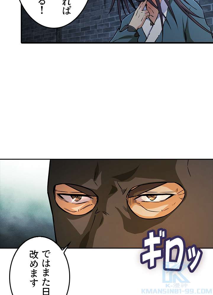 P43