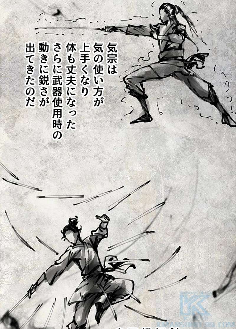 P64