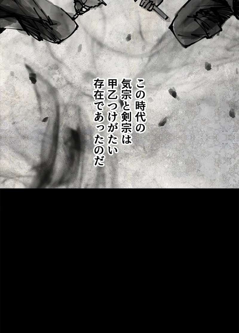 P66