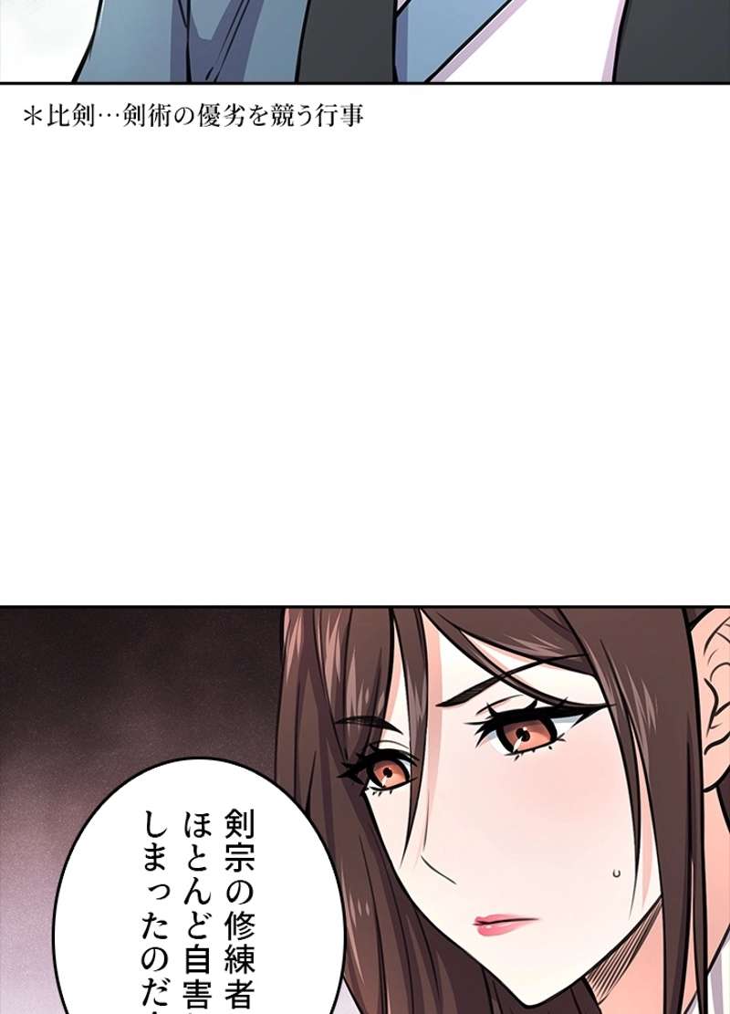 P71