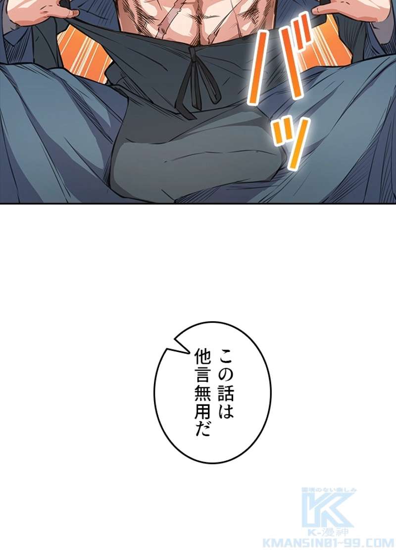 P82