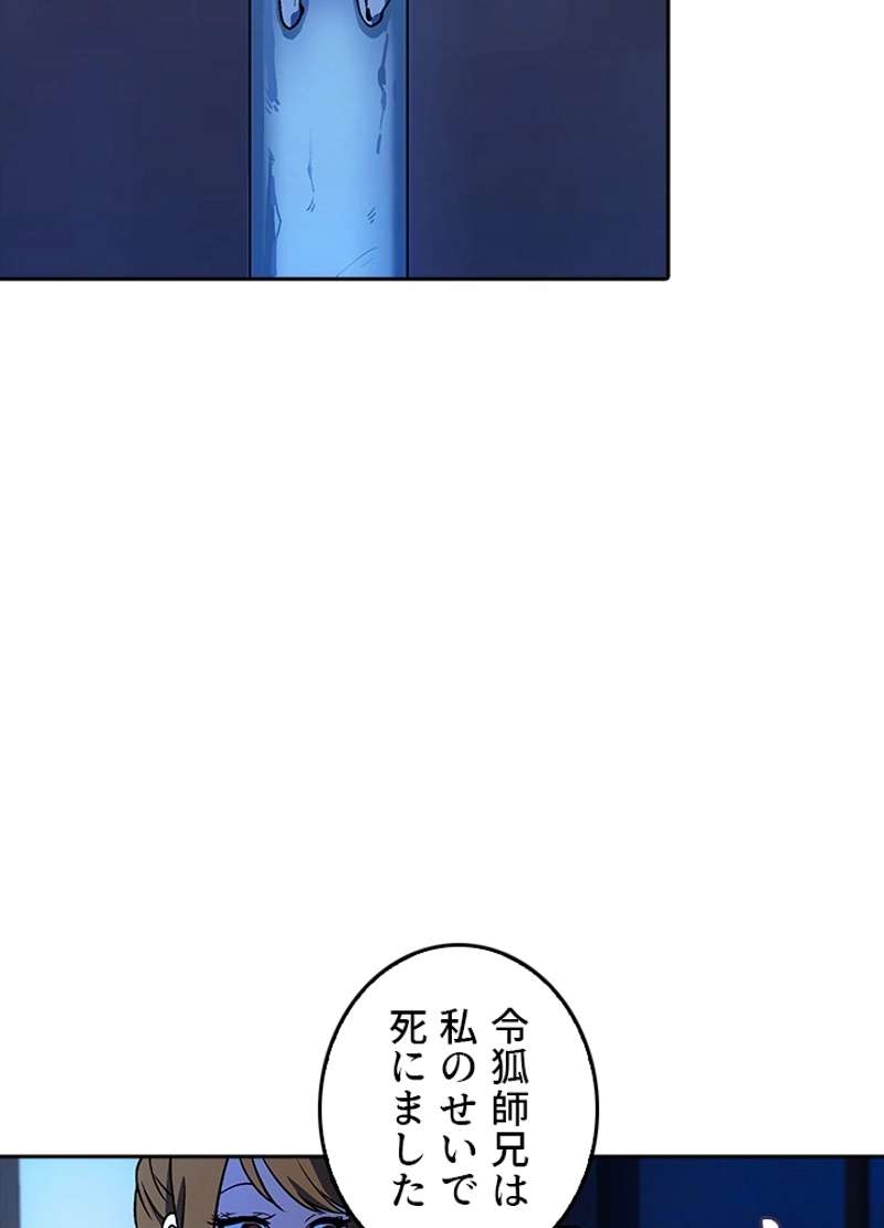 P68