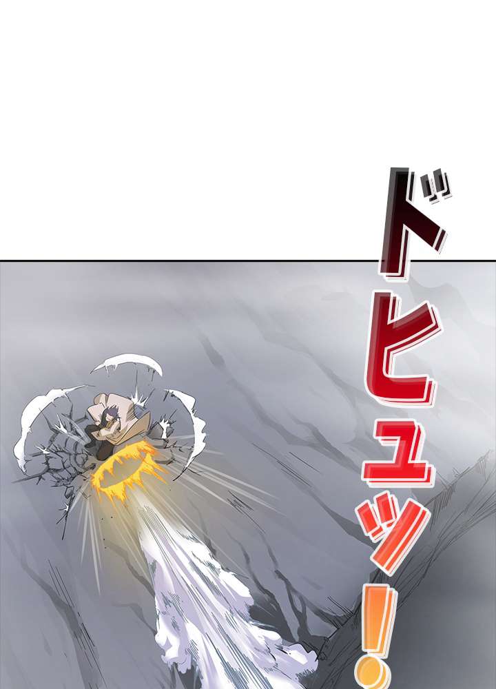 P59