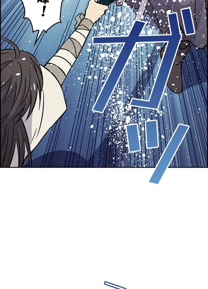 P48