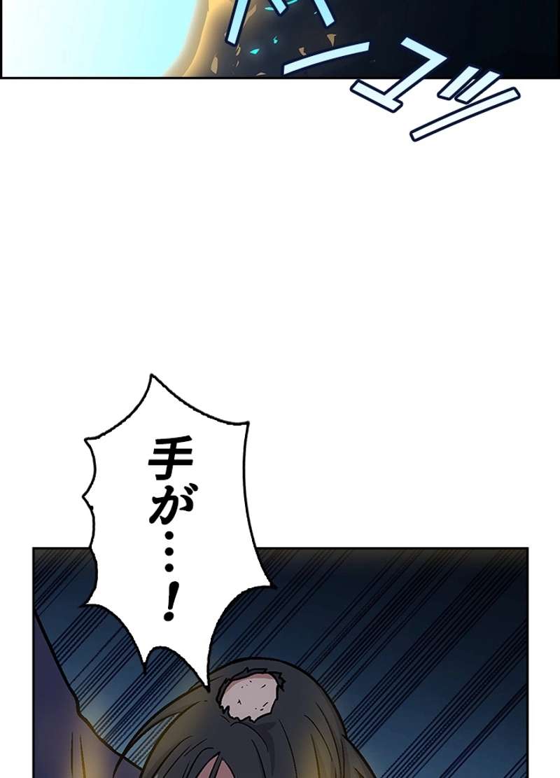 P53