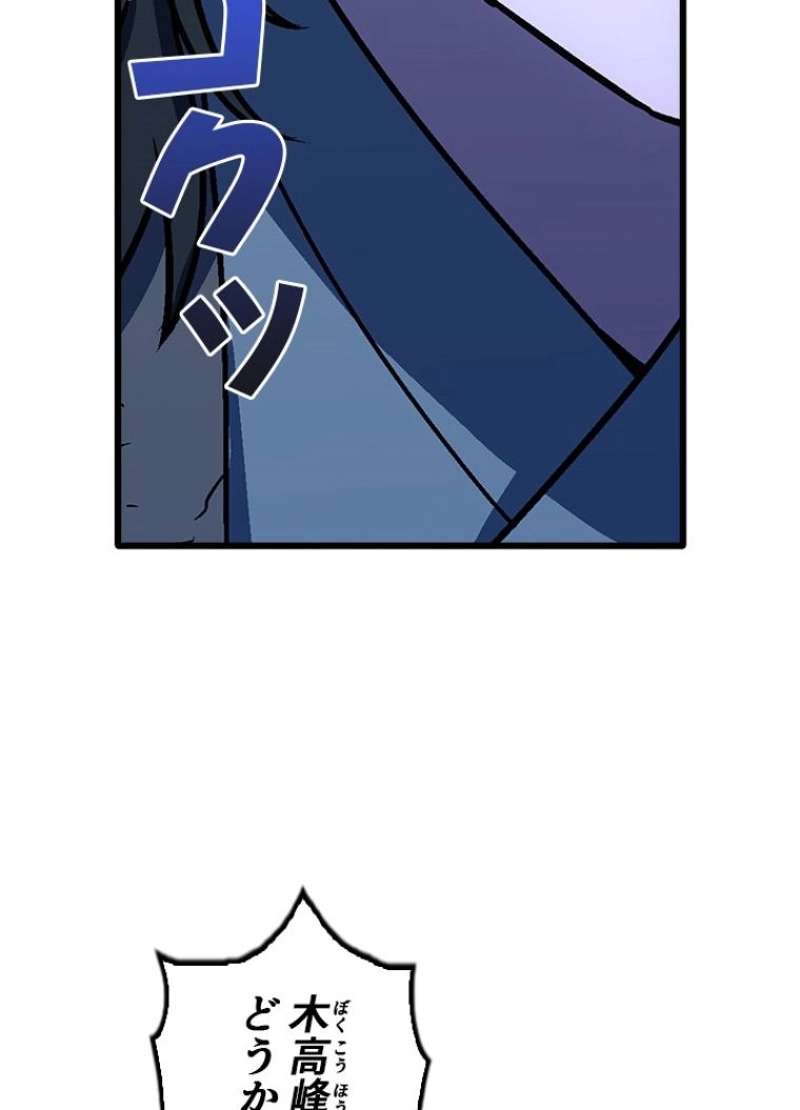 P75