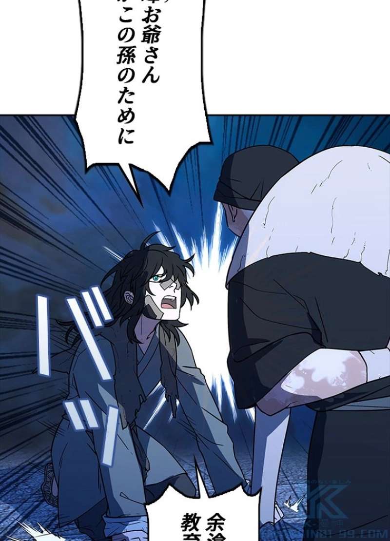 P76