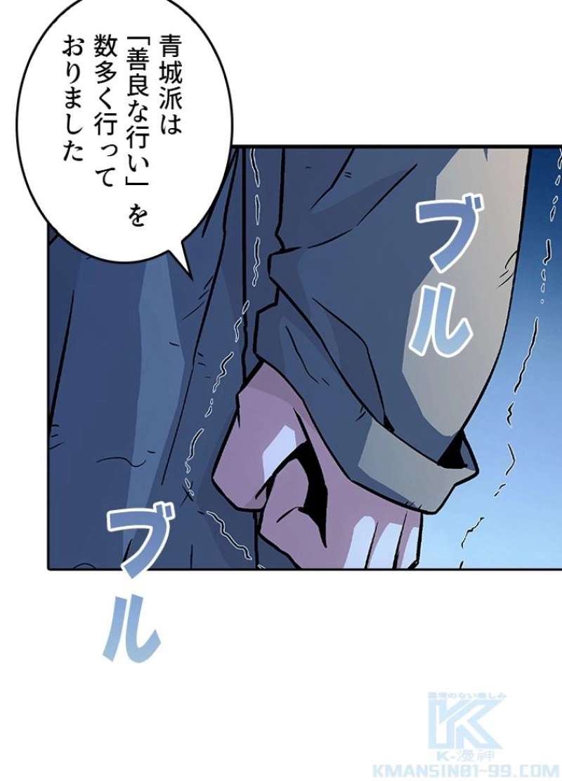 P40