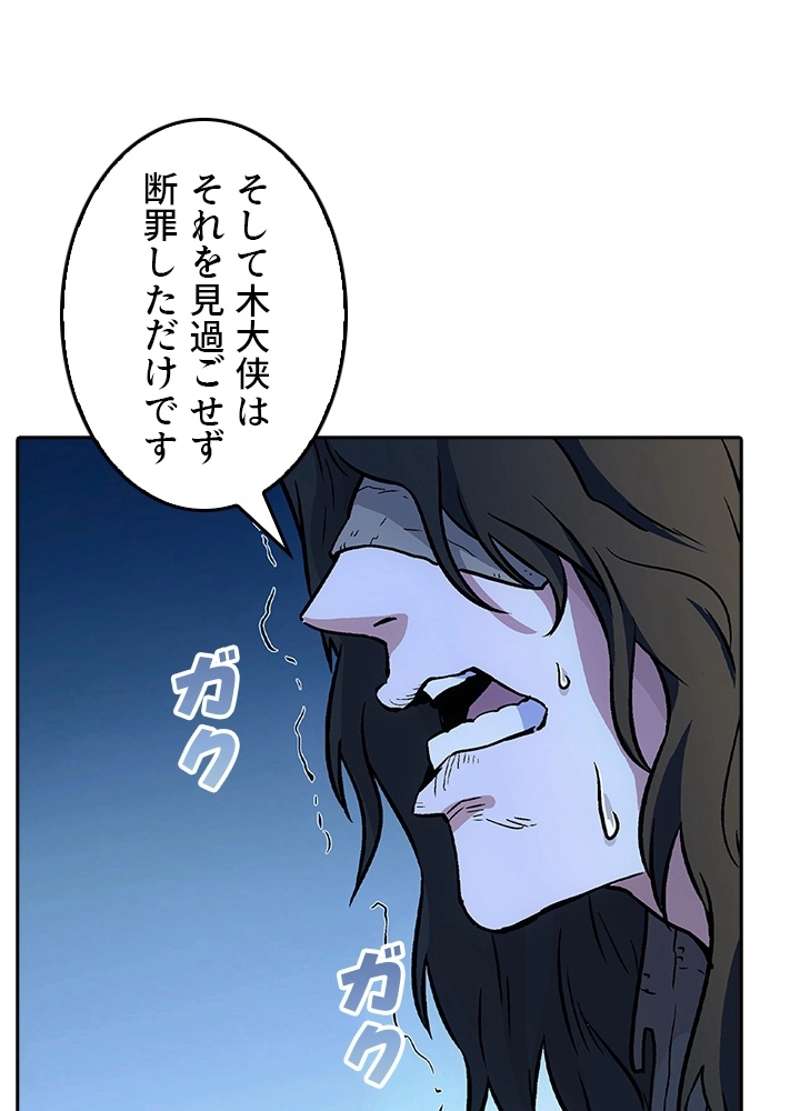 P41