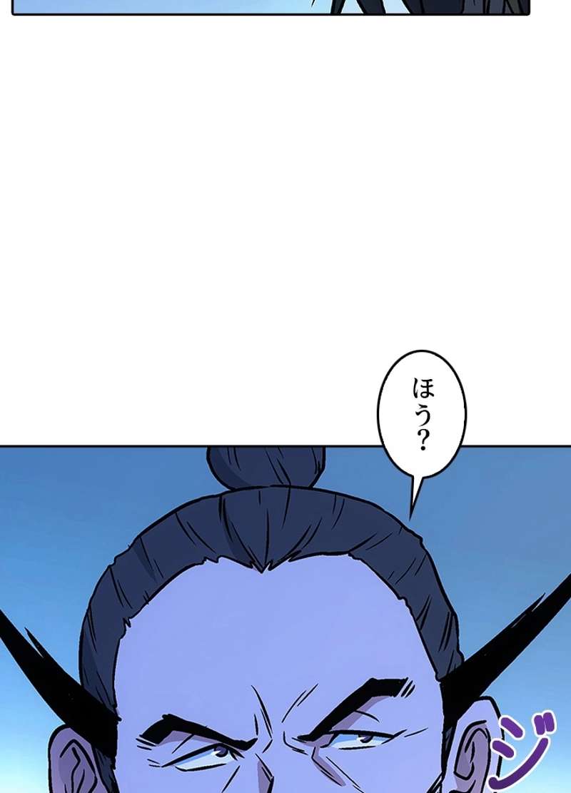 P42