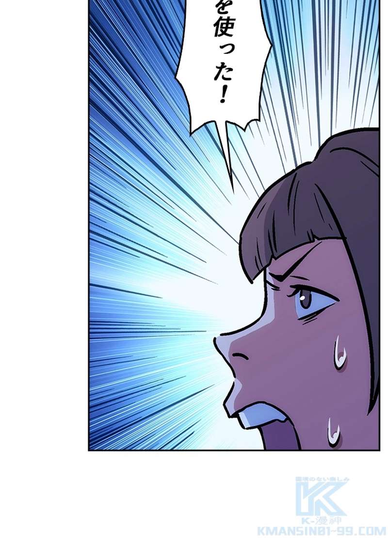 P64