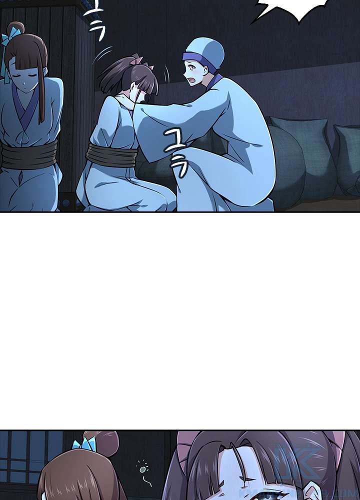 P43