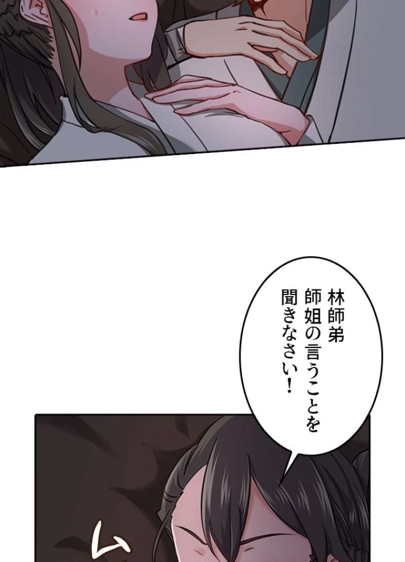 P41