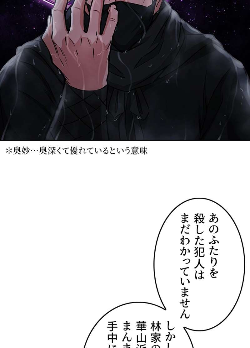 P62