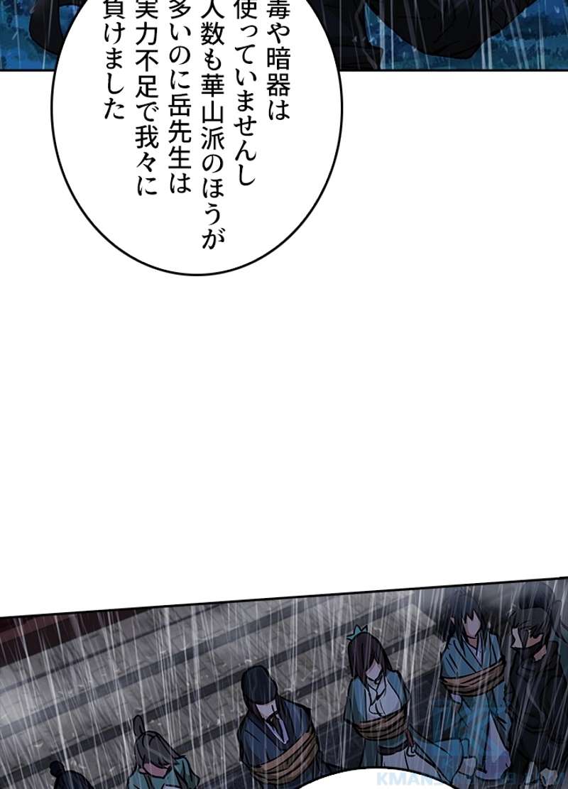 P67