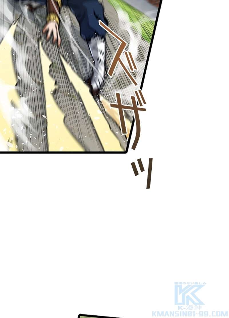 P49