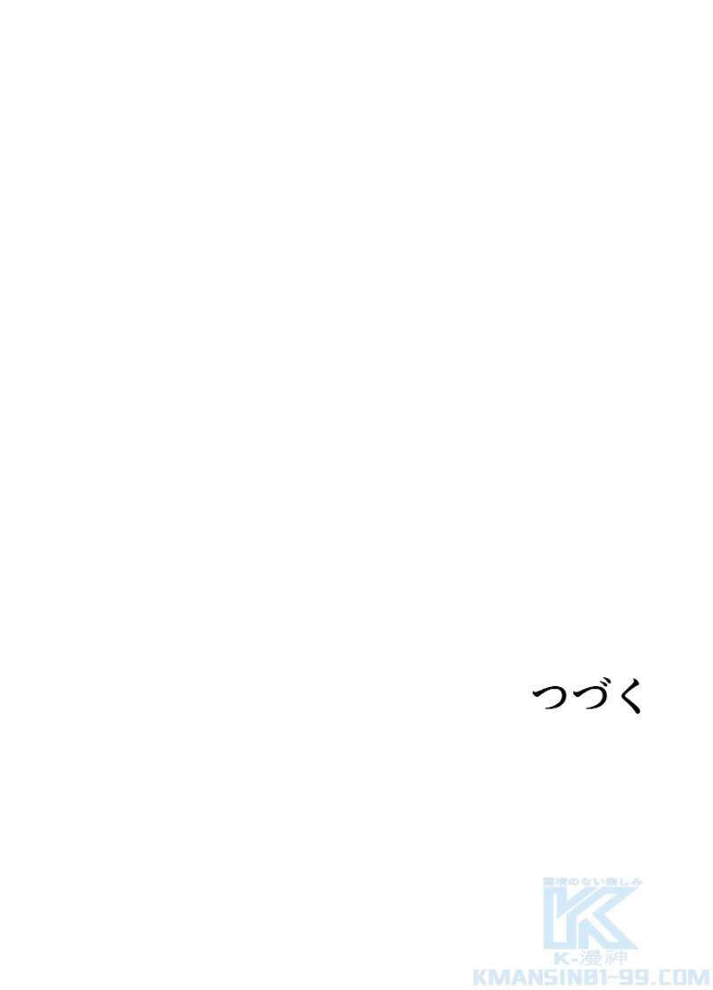 P79