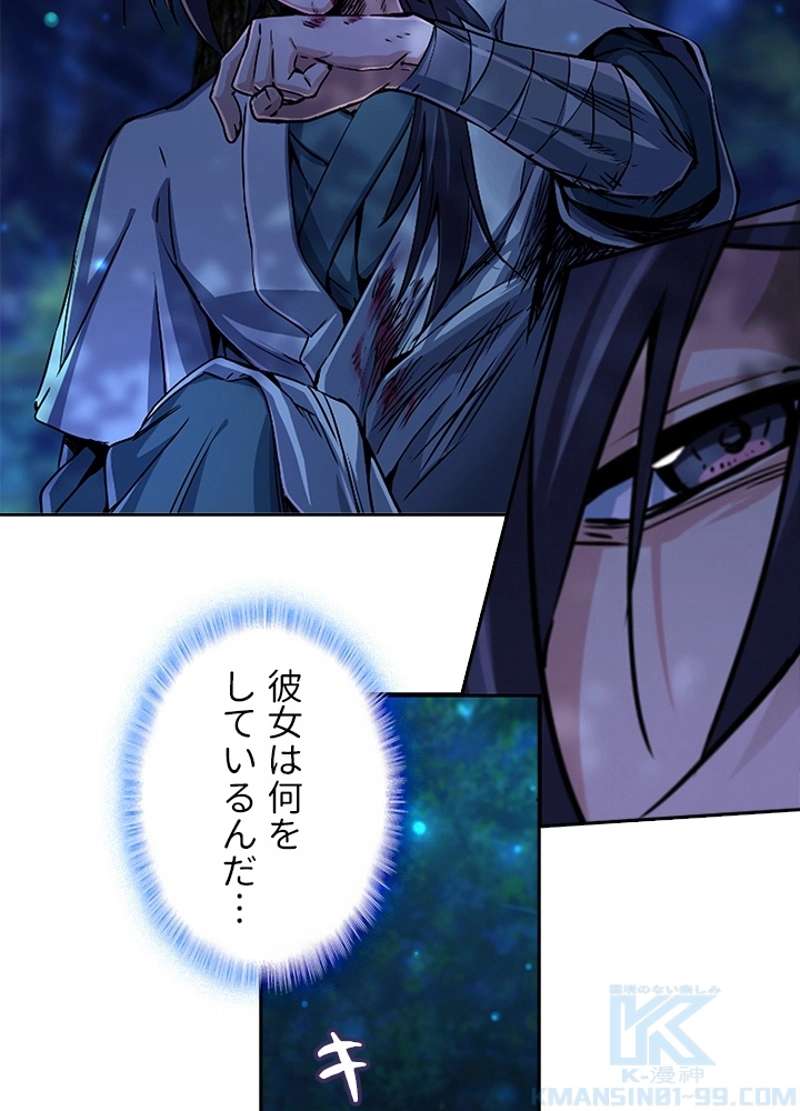 P34