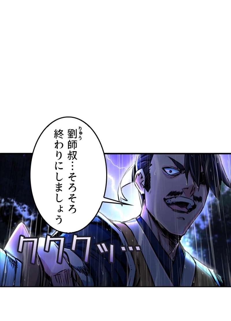 P39