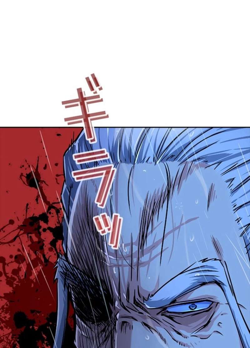 P53
