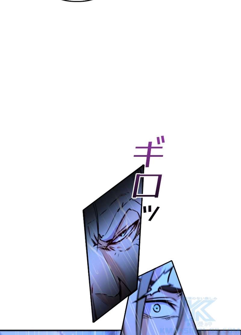 P58