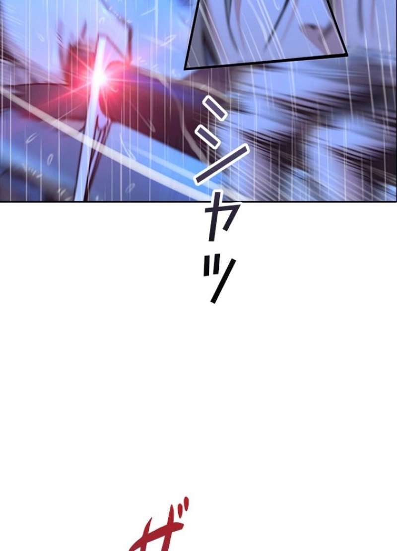 P59