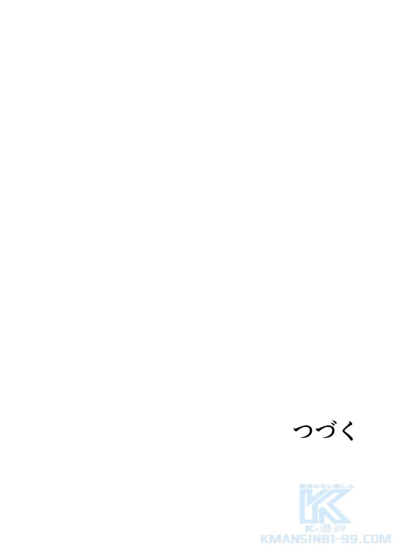 P64