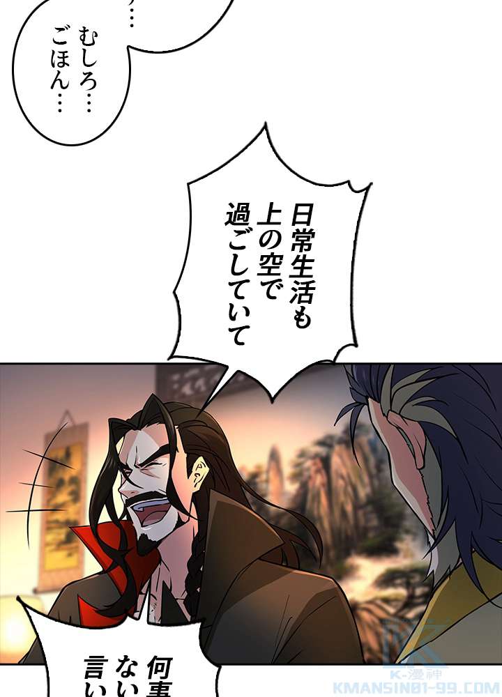 P40