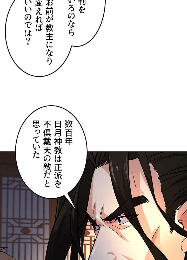 P53