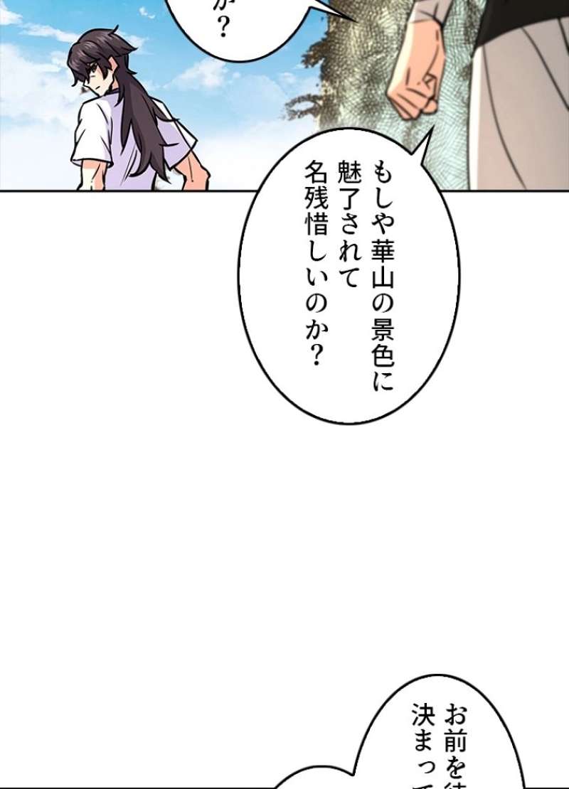 P59