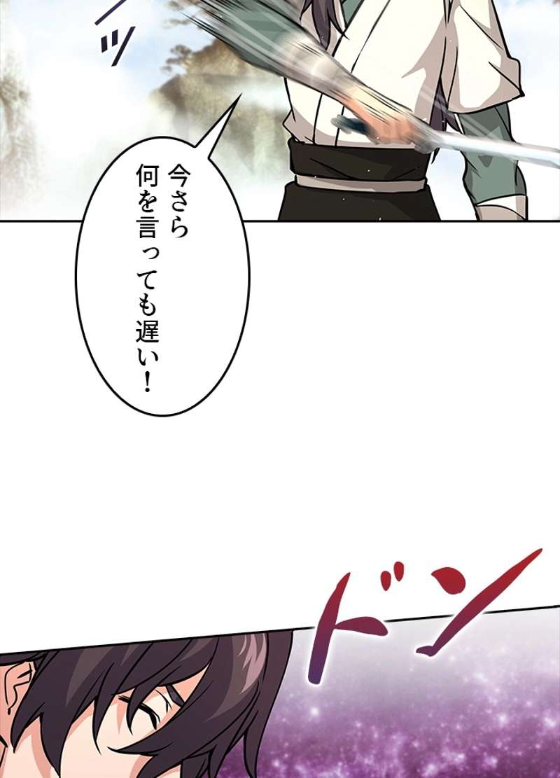 P63