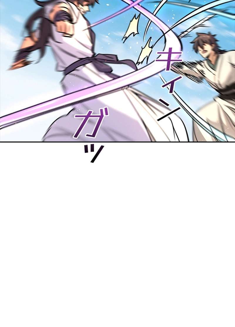 P71