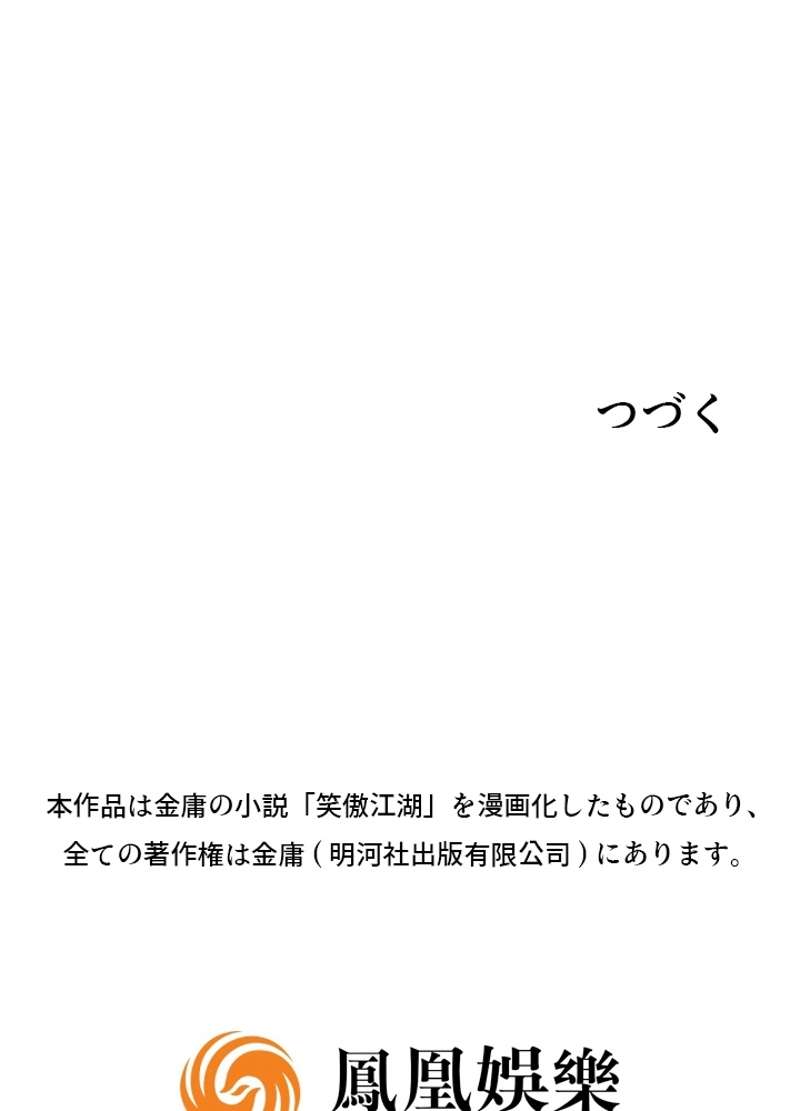 P64