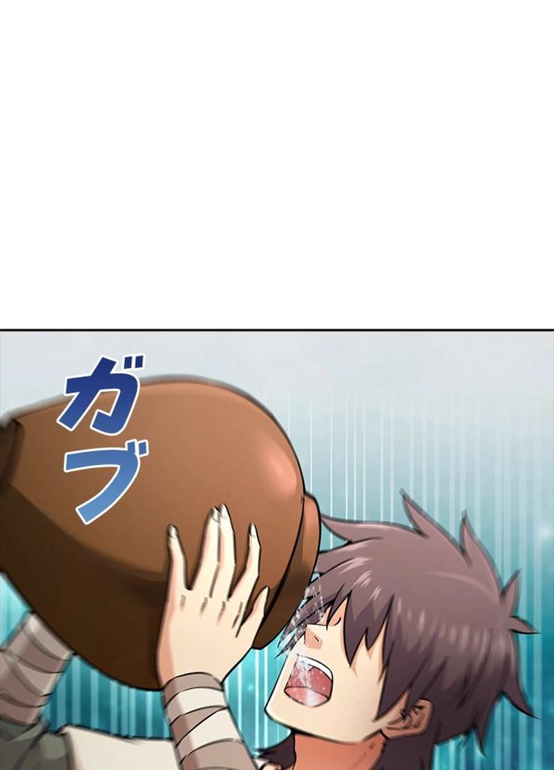 P42