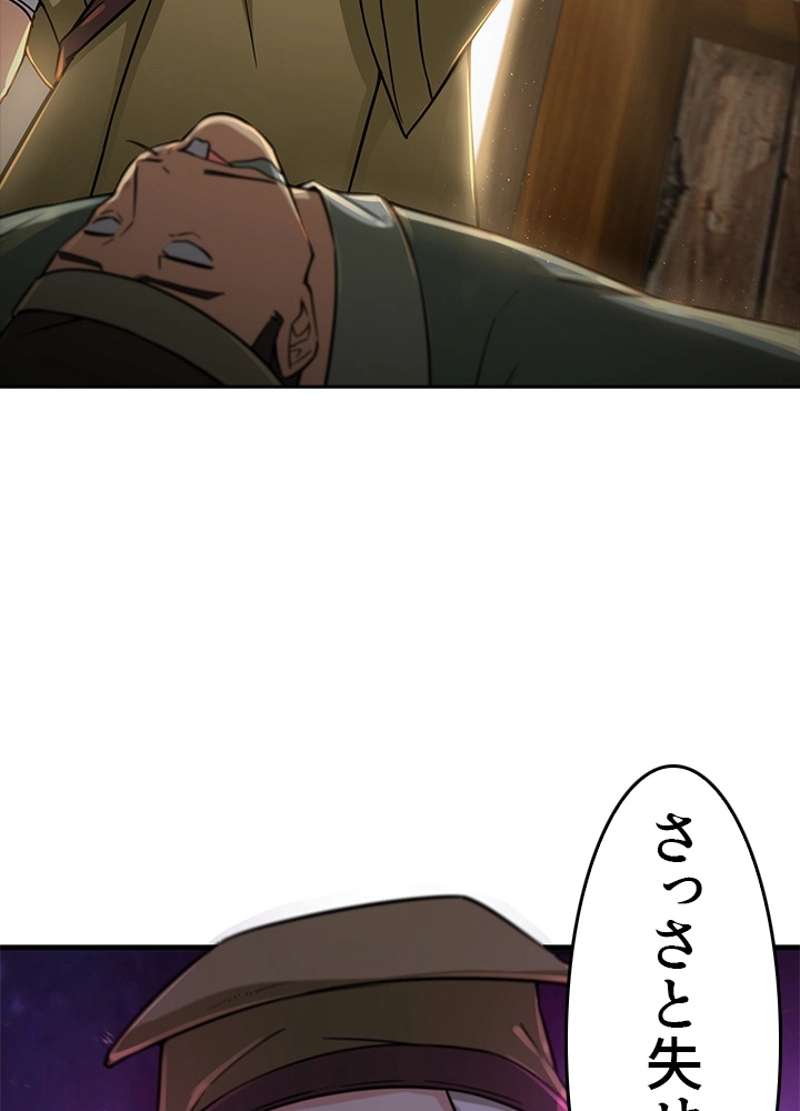 P63