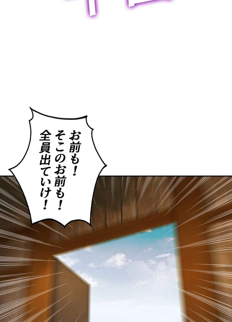 P65