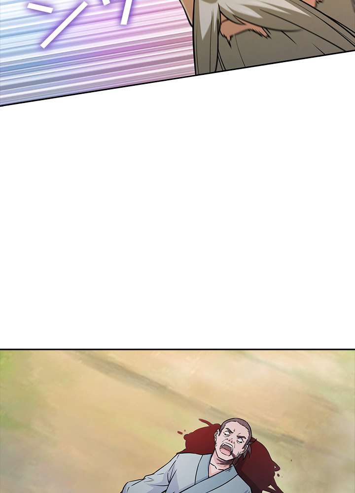 P41