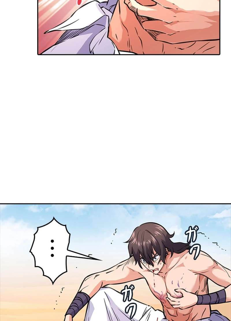 P42