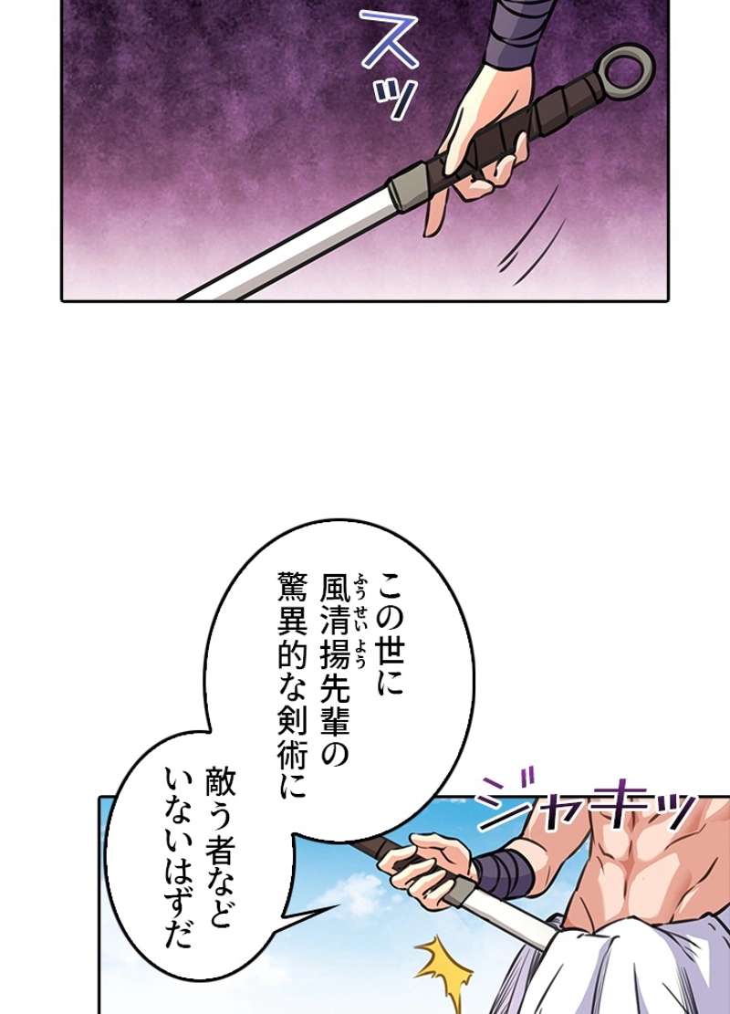 P47