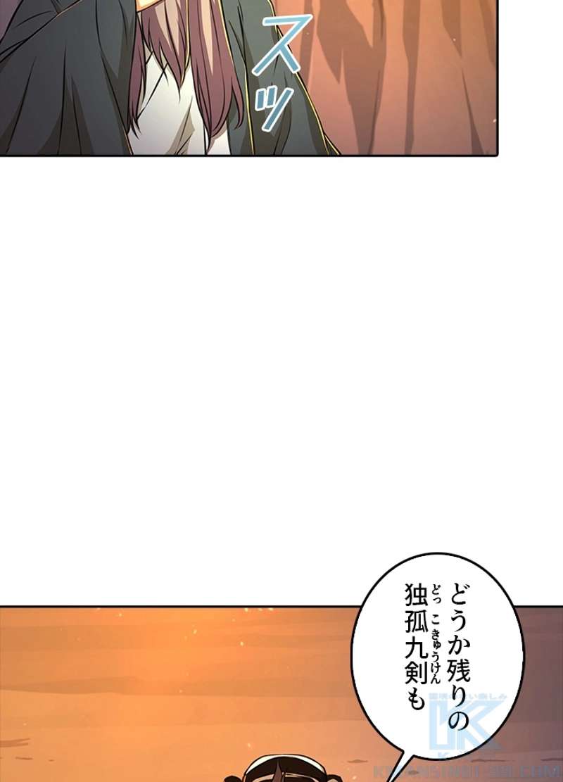 P64