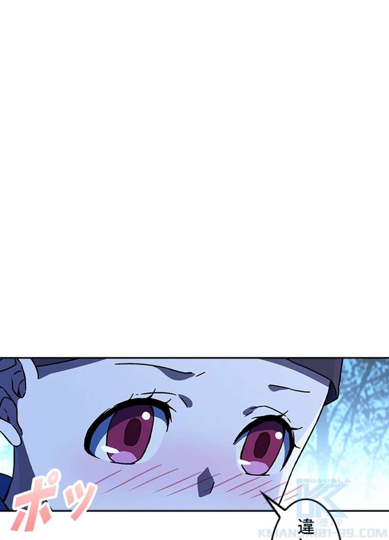 P49