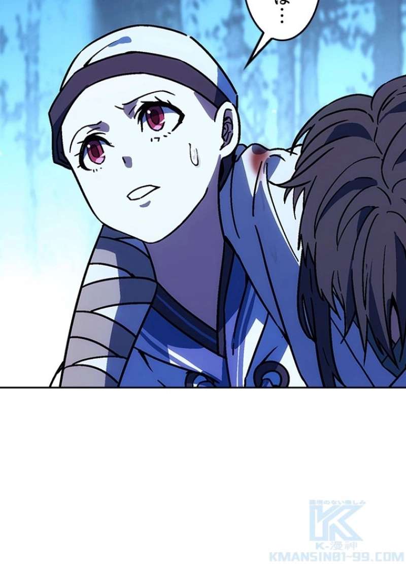 P55